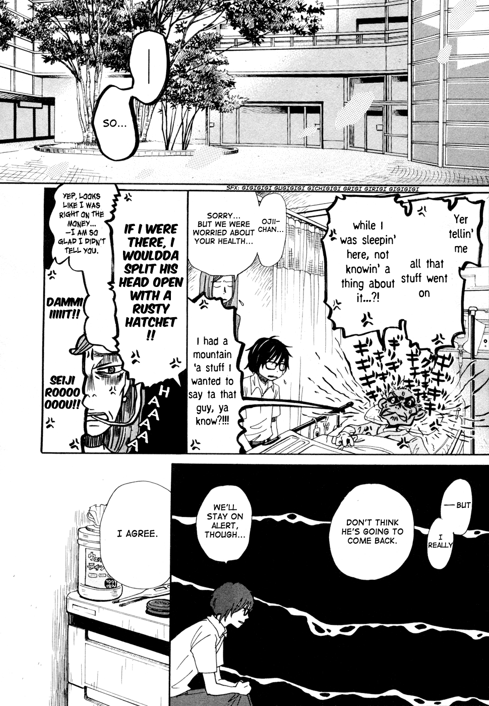Read March Comes in Like a Lion EN Manga Online