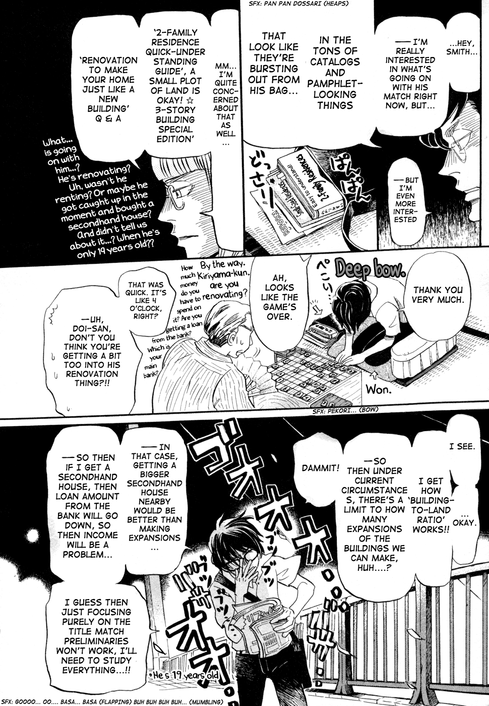 Read March Comes in Like a Lion EN Manga Online