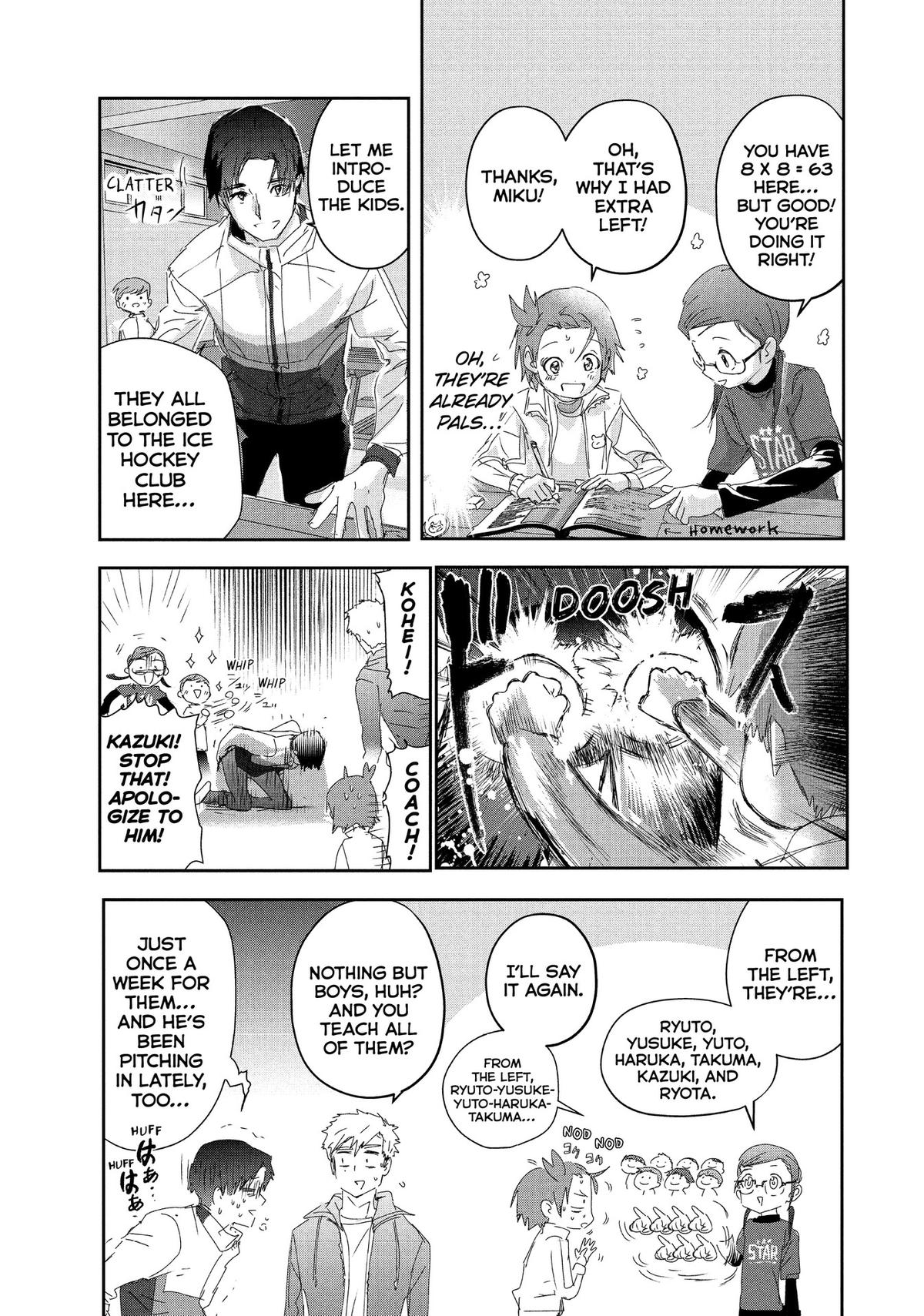 Read Medalist EN Manga Online