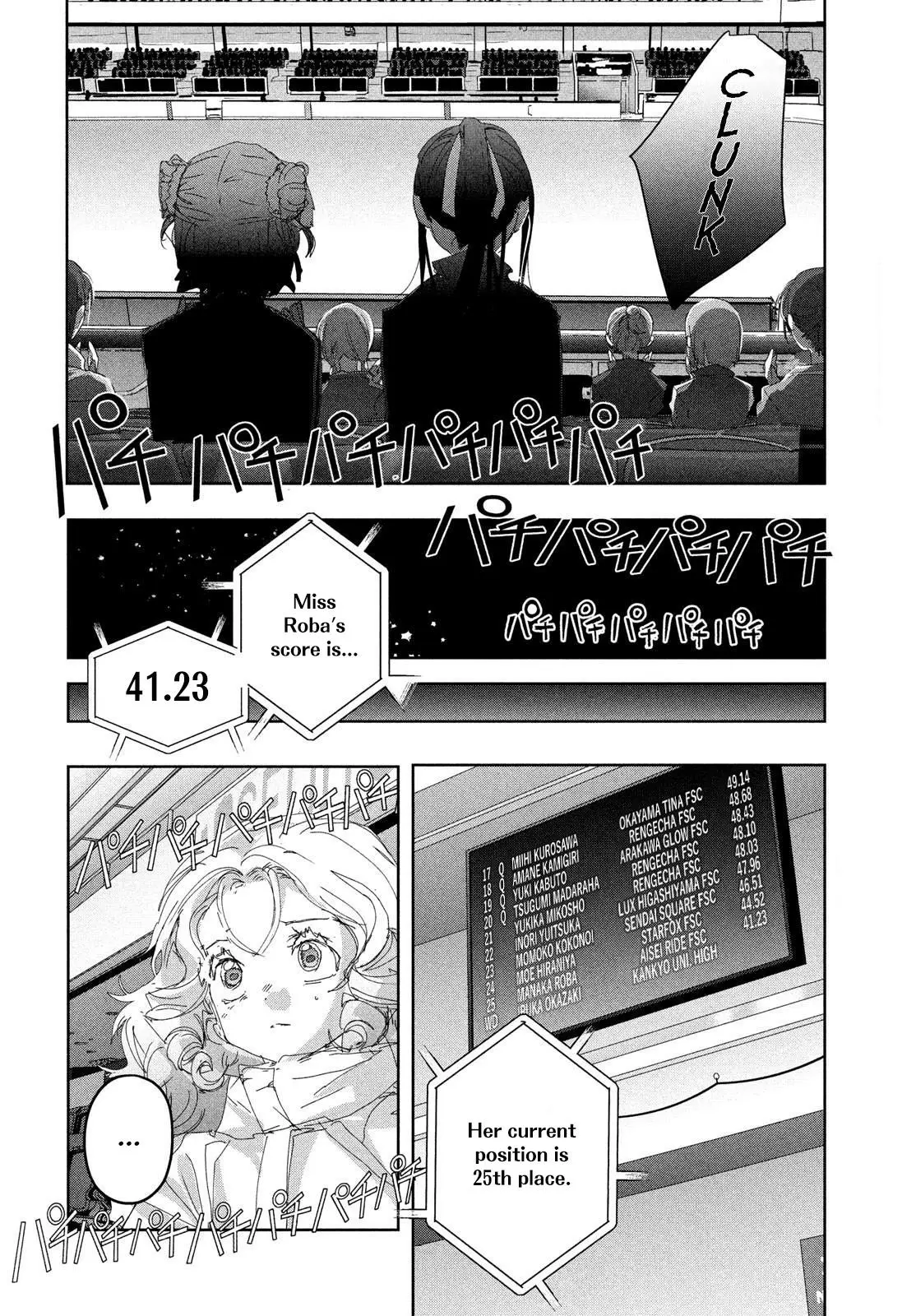 Read Medalist EN Manga Online
