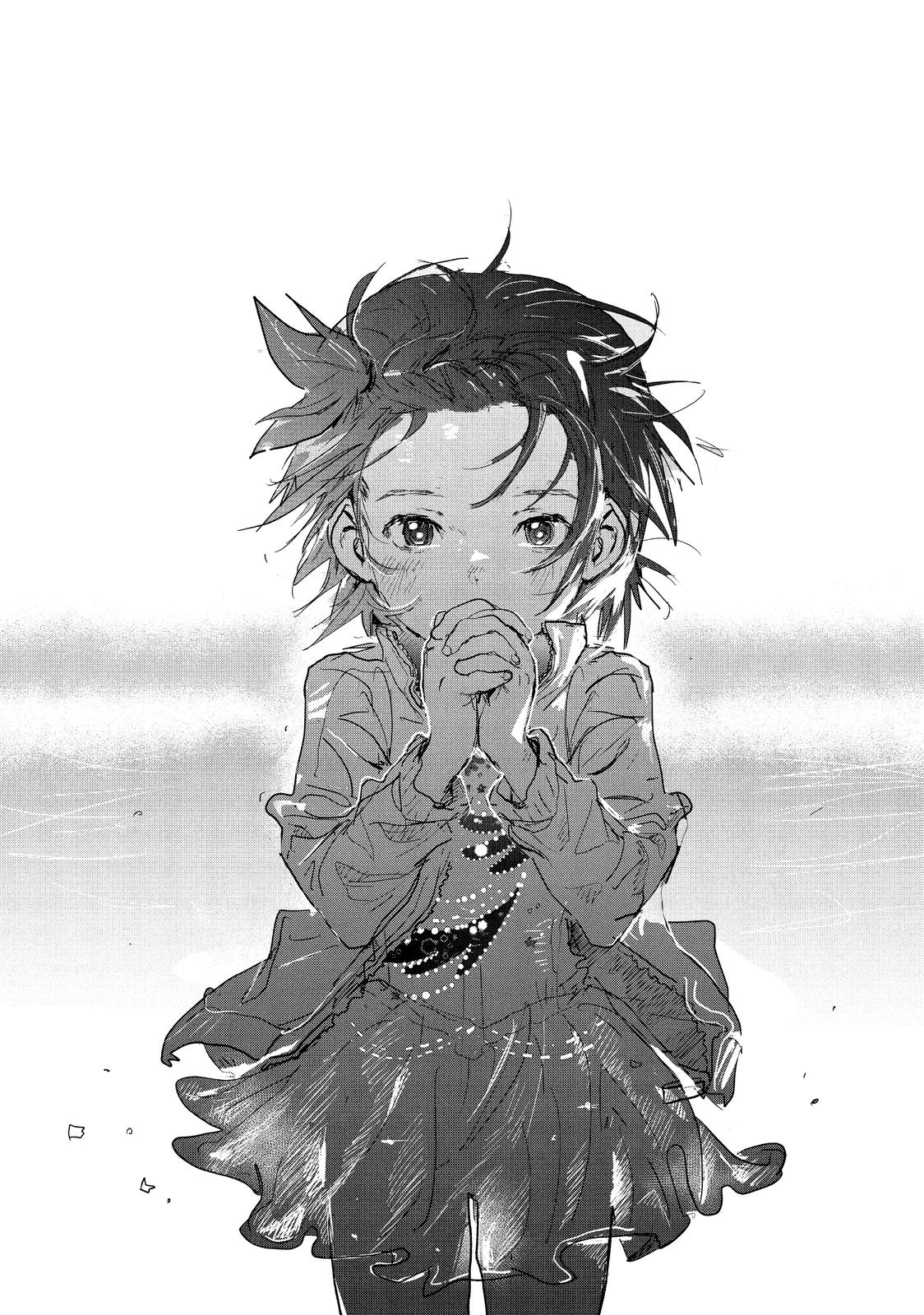 Read Medalist EN Manga Online