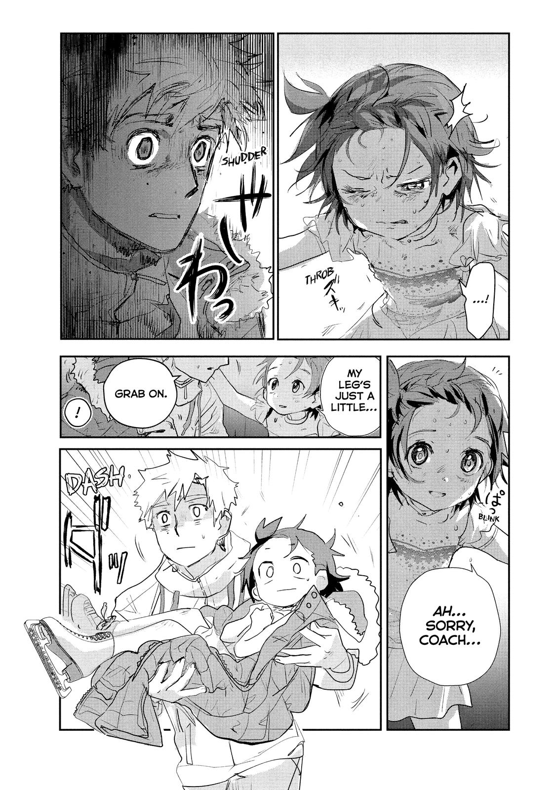 Read Medalist EN Manga Online