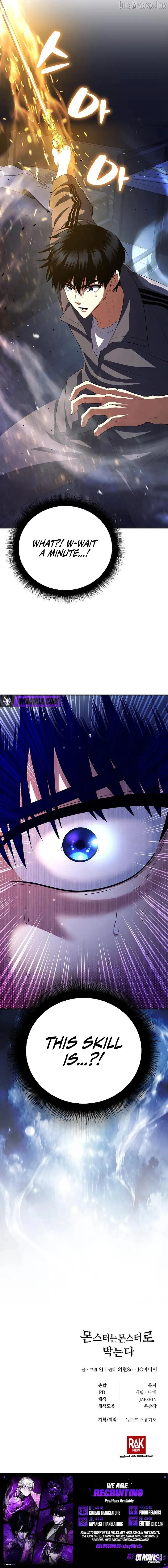 Read Monsters Fight Monsters EN Manga Online
