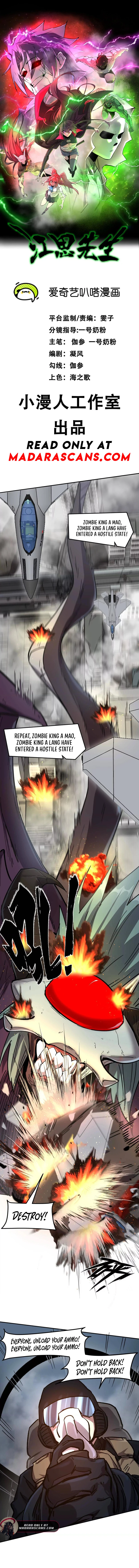 Read Mr. Zombie EN Manga Online