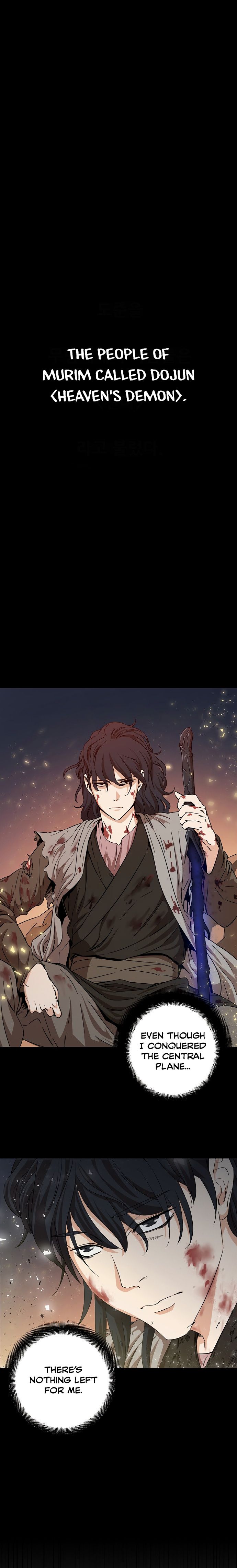 Read My Dad Is Too Strong EN Manga Online