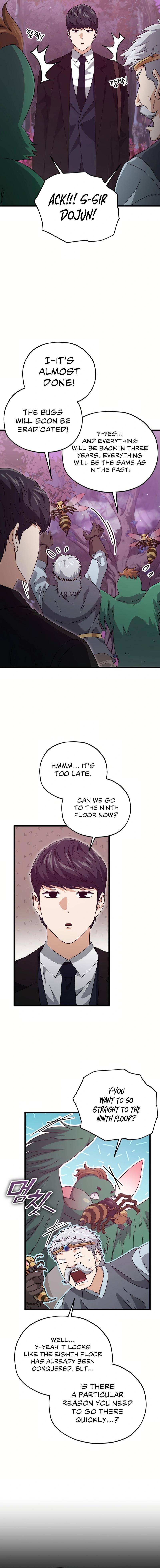 Read My Dad Is Too Strong EN Manga Online