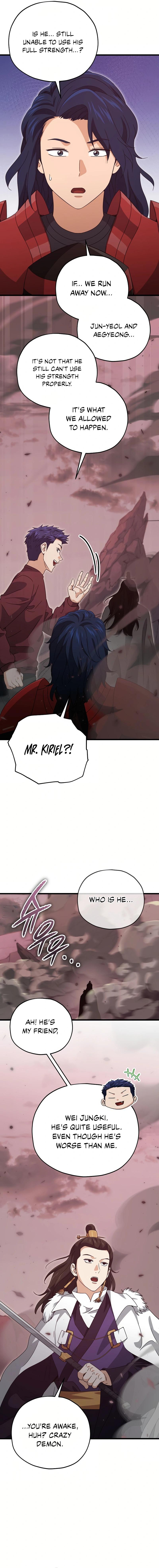 Read My Dad Is Too Strong EN Manga Online
