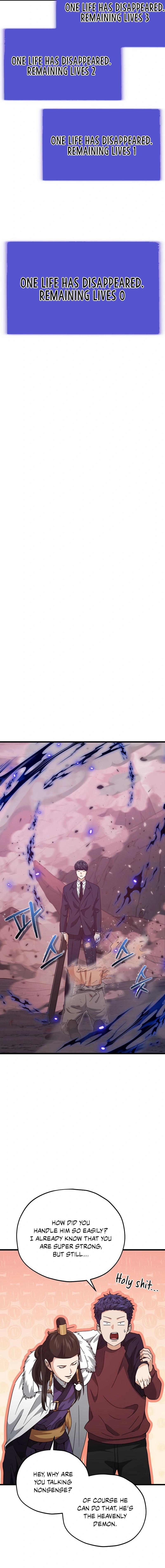 Read My Dad Is Too Strong EN Manga Online