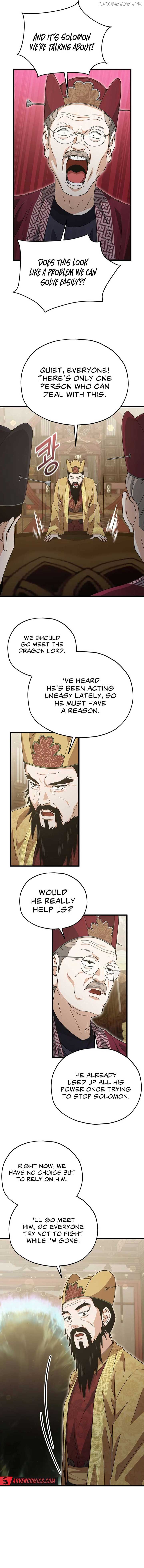 Read My Dad Is Too Strong EN Manga Online