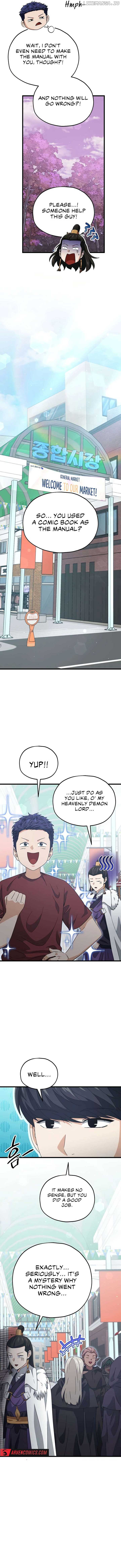 Read My Dad Is Too Strong EN Manga Online