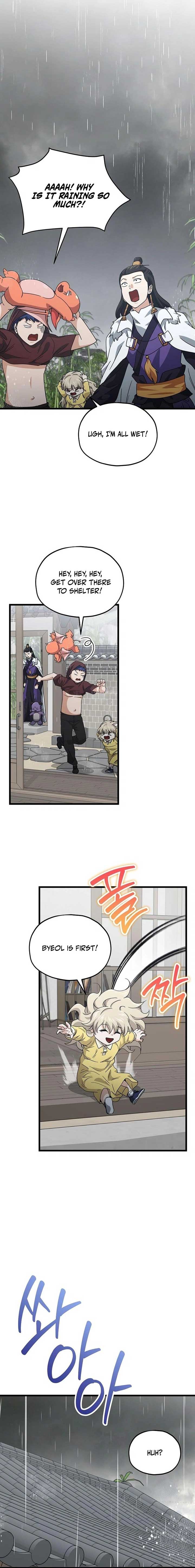 Read My Dad Is Too Strong EN Manga Online