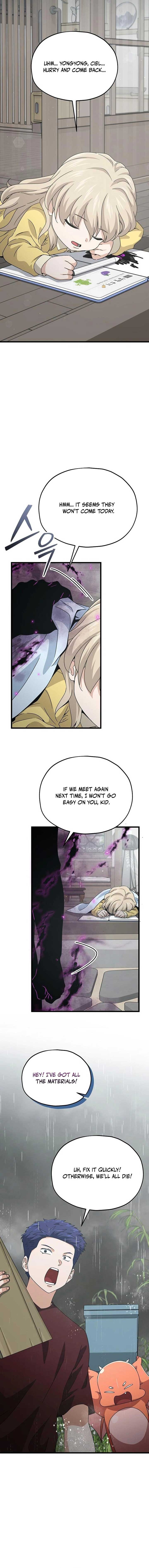 Read My Dad Is Too Strong EN Manga Online