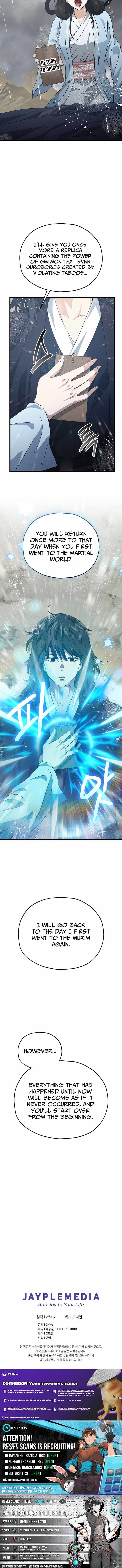 Read My Dad Is Too Strong EN Manga Online