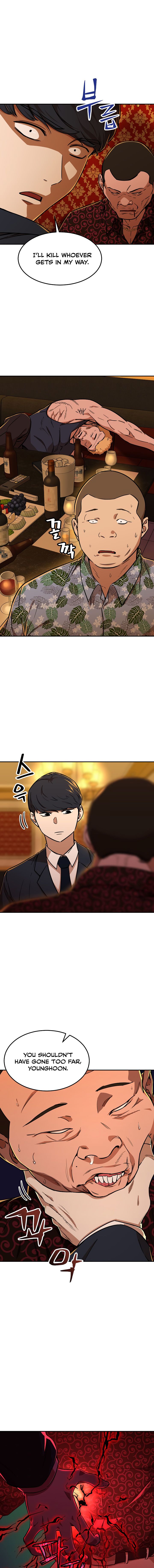 Read My Dad Is Too Strong EN Manga Online