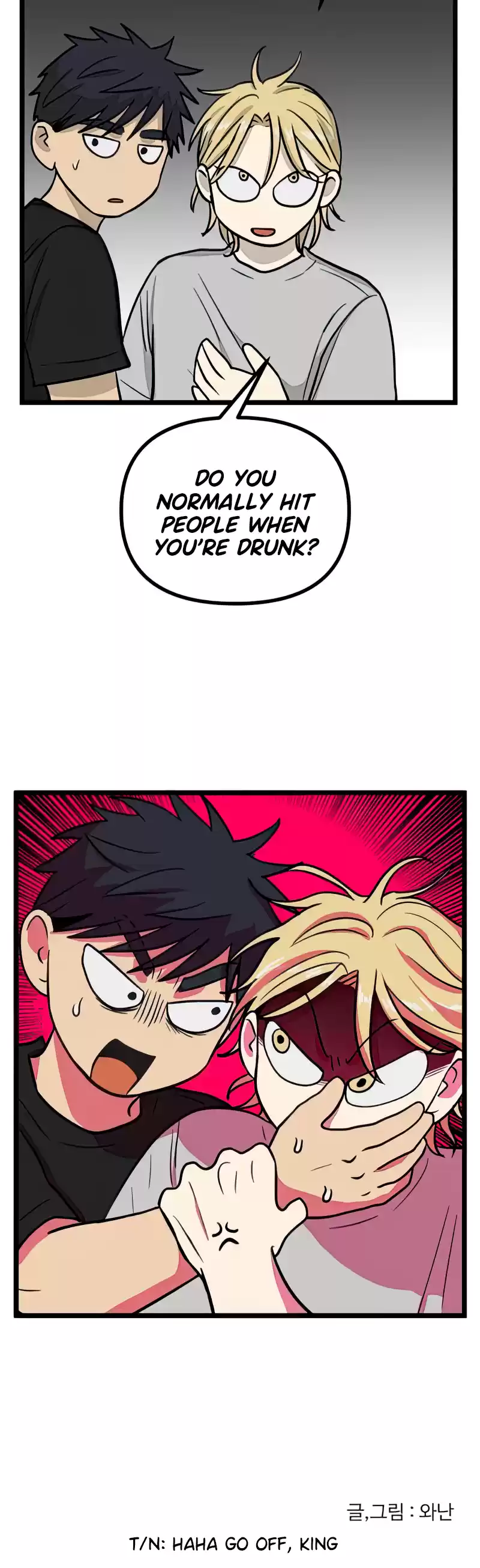 Read No Home EN Manga Online