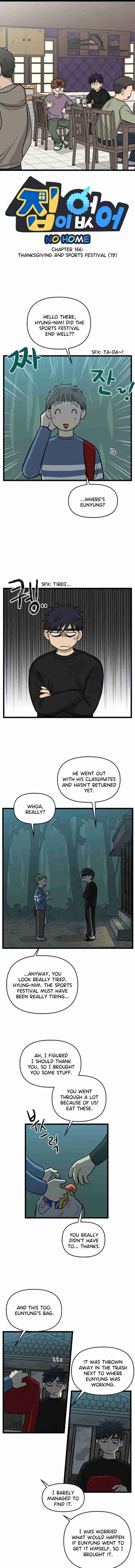 Read No Home EN Manga Online