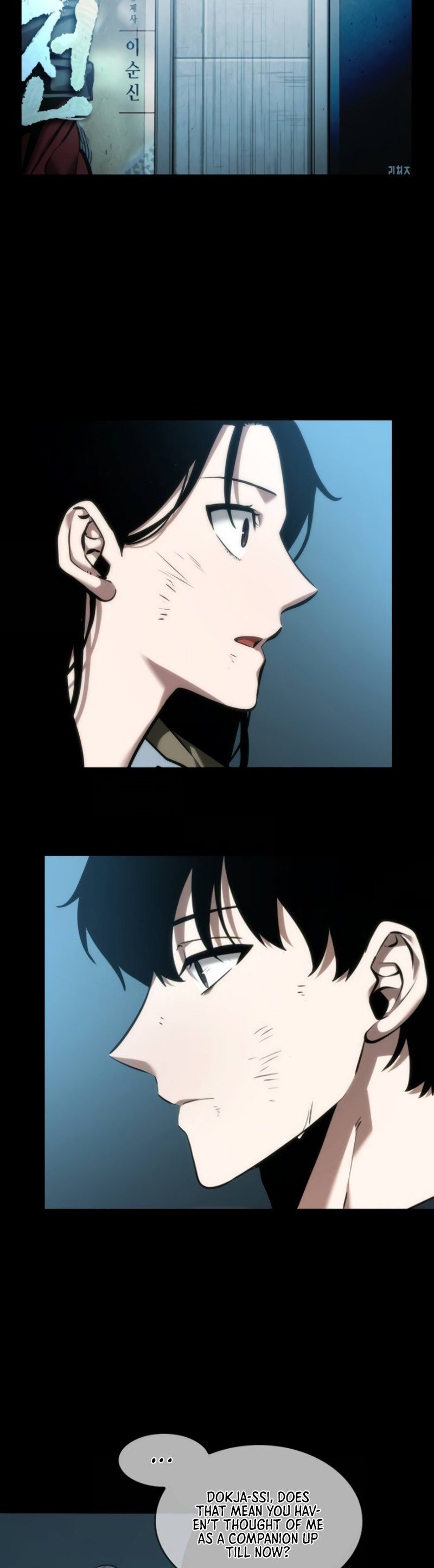 Read Omniscient Reader’s Viewpoint EN Manga Online