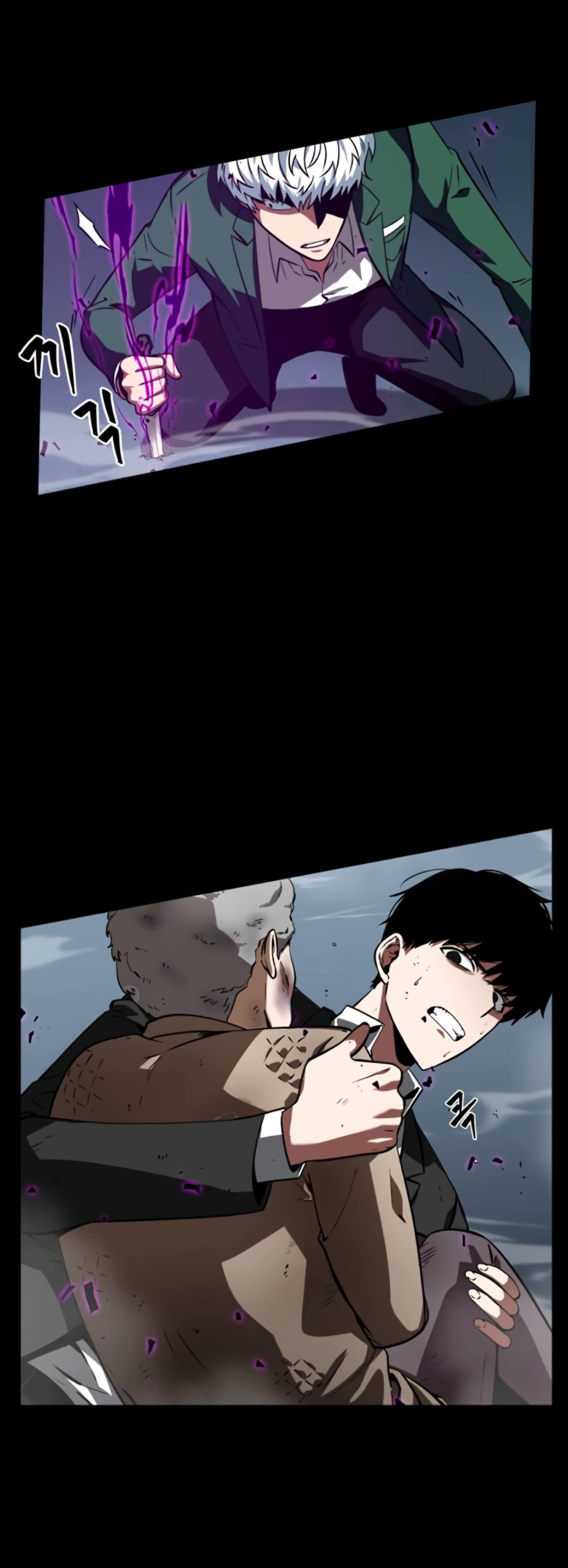 Read Omniscient Reader’s Viewpoint EN Manga Online