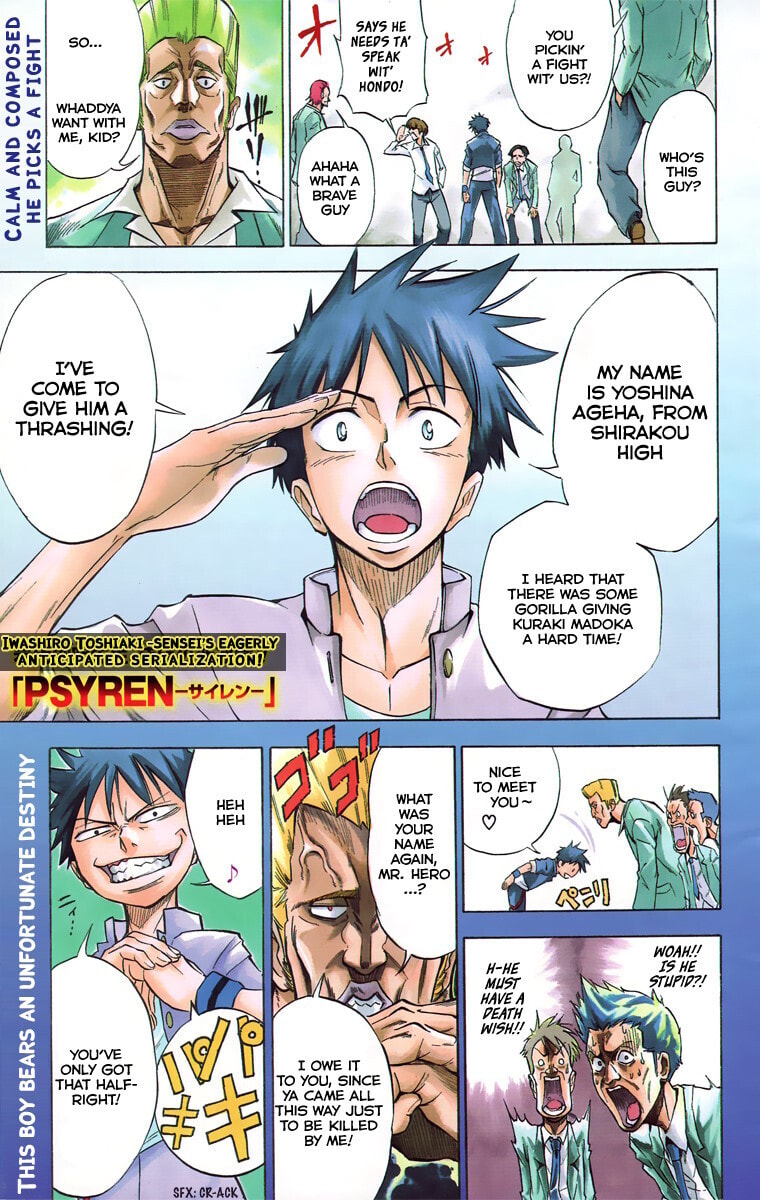 Read Psyren EN Manga Online