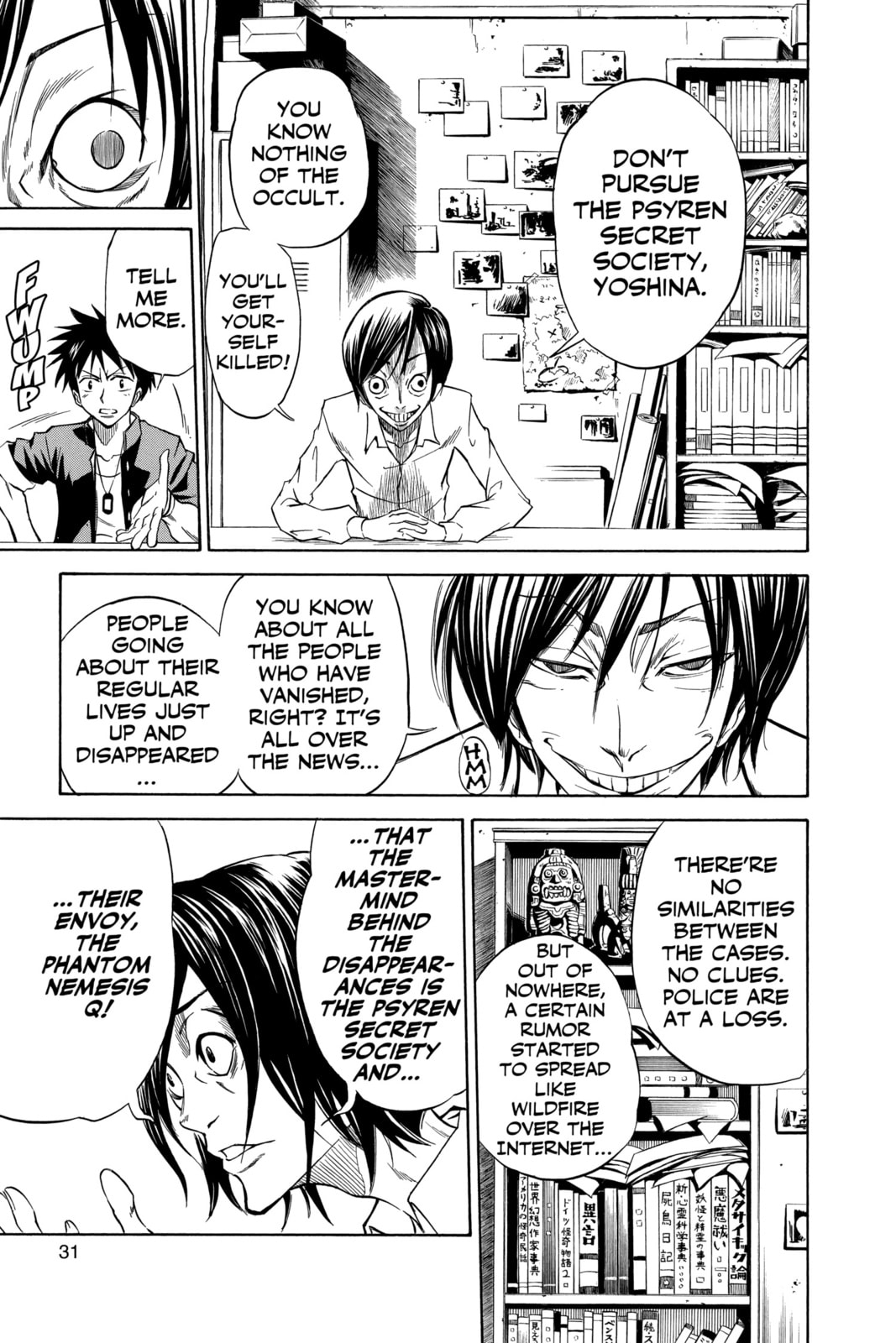 Read Psyren EN Manga Online