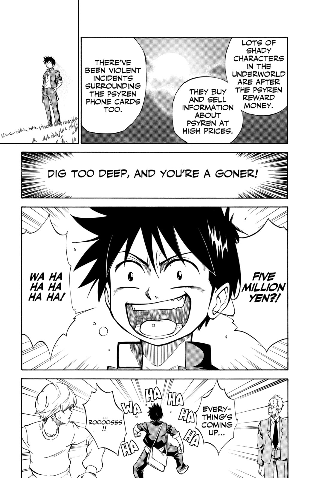 Read Psyren EN Manga Online