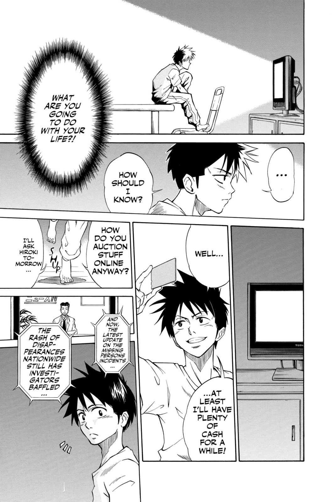 Read Psyren EN Manga Online