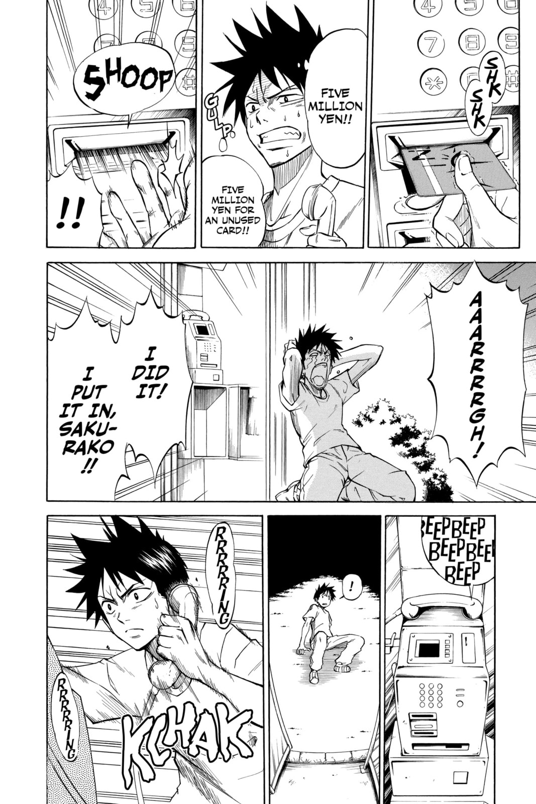 Read Psyren EN Manga Online