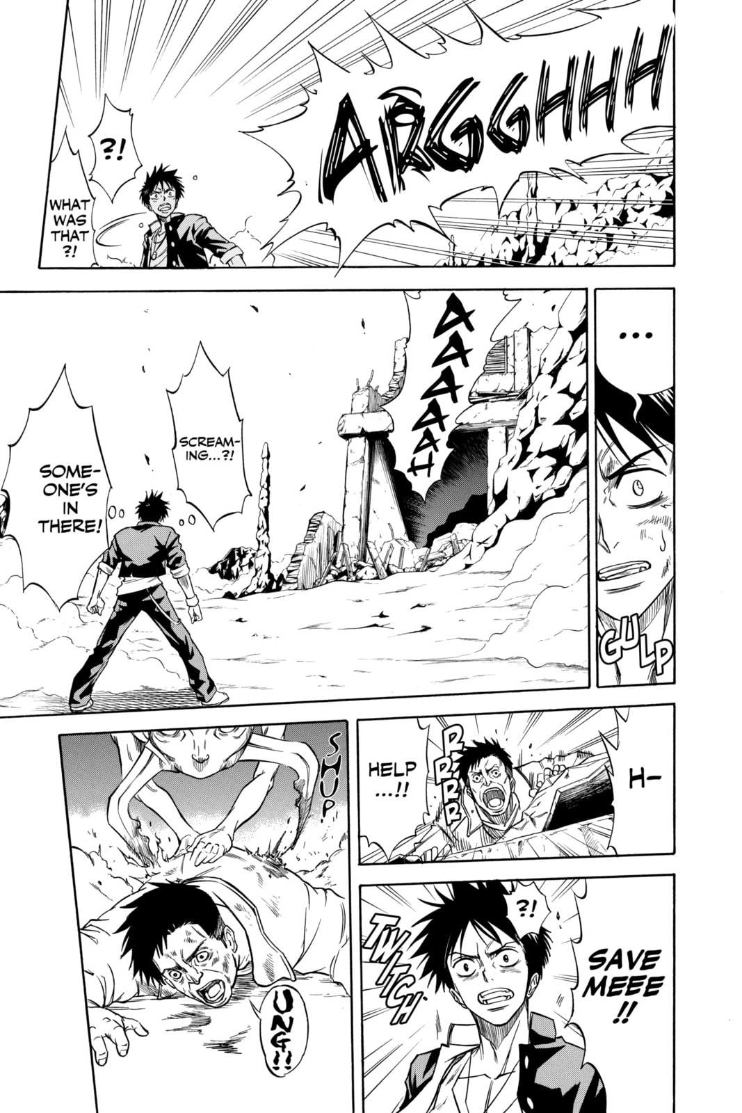 Read Psyren EN Manga Online