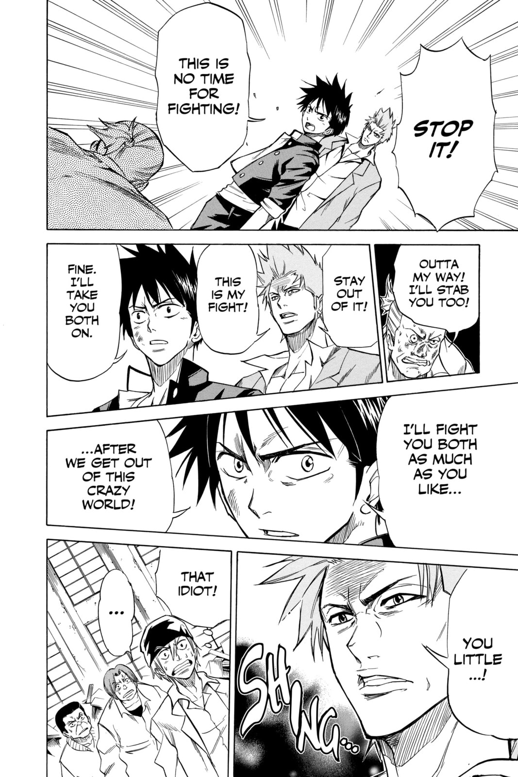 Read Psyren EN Manga Online