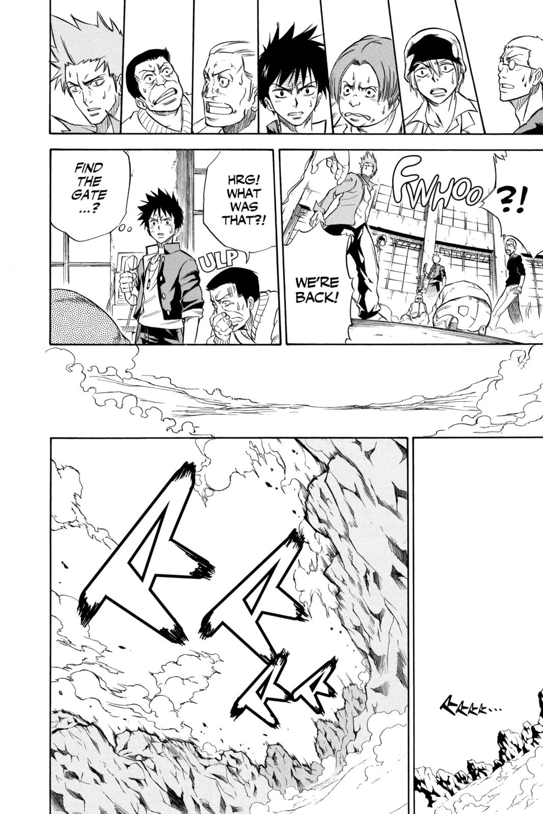 Read Psyren EN Manga Online