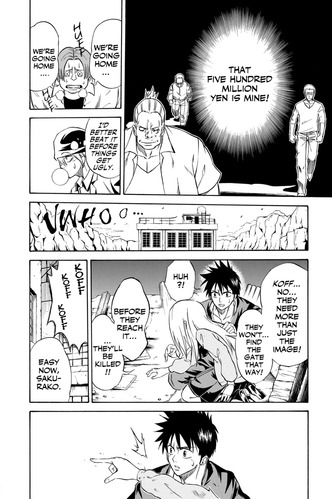 Read Psyren EN Manga Online