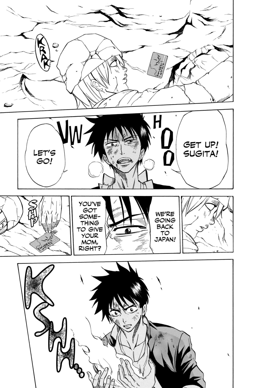Read Psyren EN Manga Online