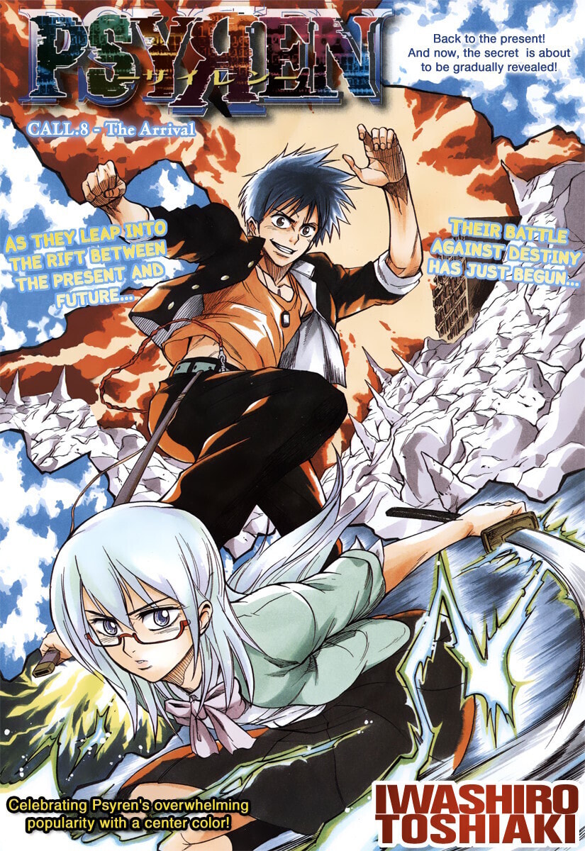 Read Psyren EN Manga Online