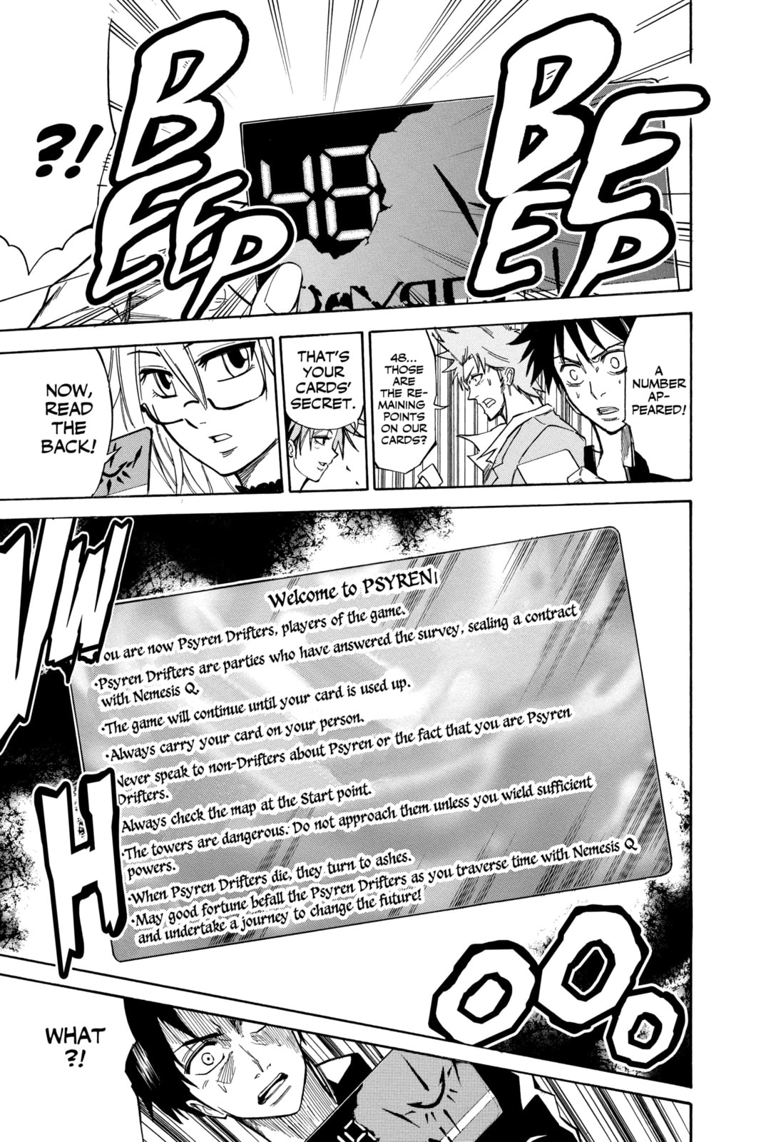 Read Psyren EN Manga Online