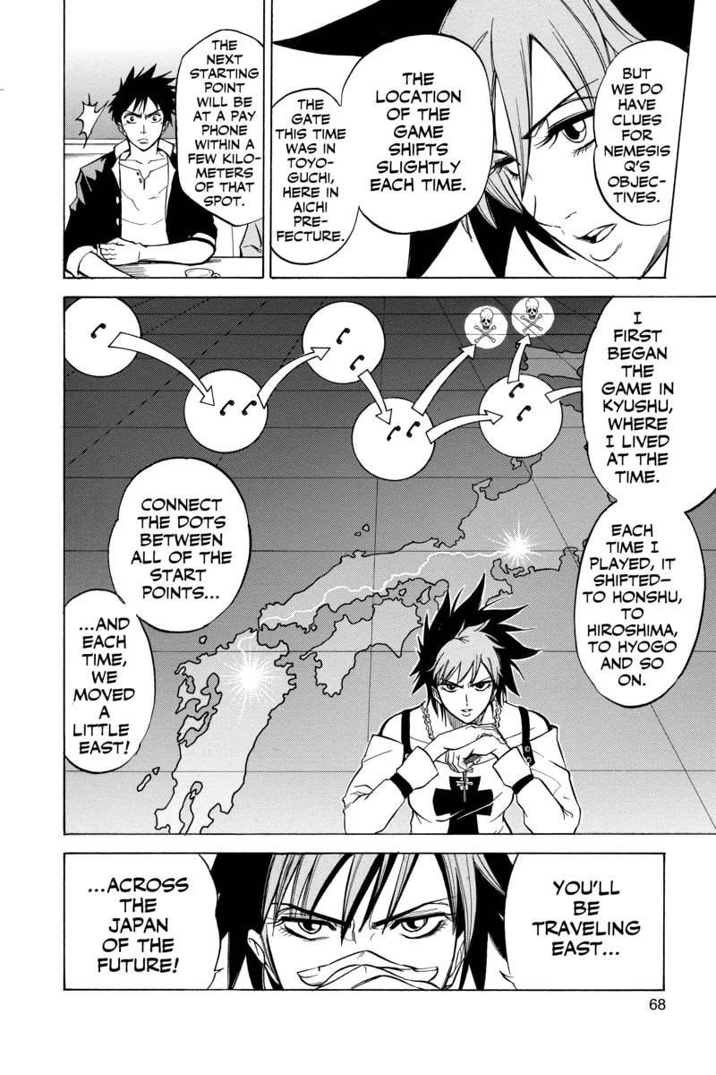 Read Psyren EN Manga Online
