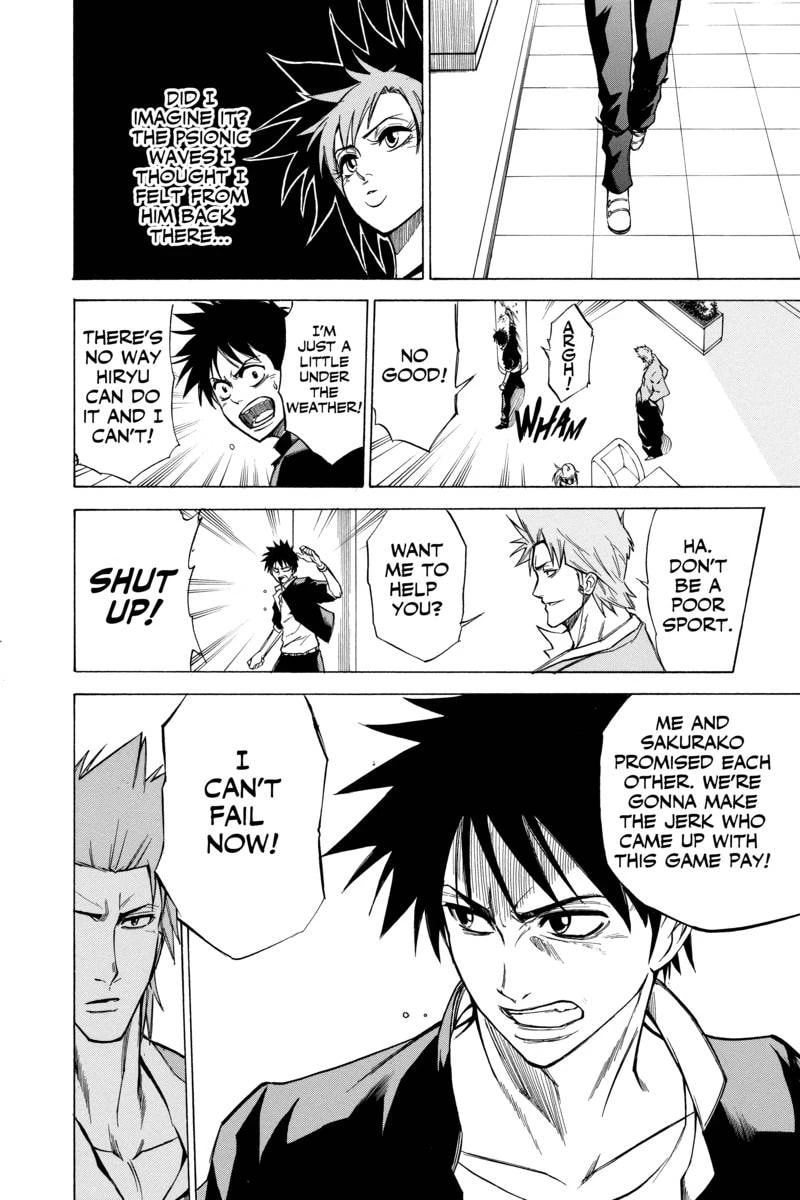 Read Psyren EN Manga Online