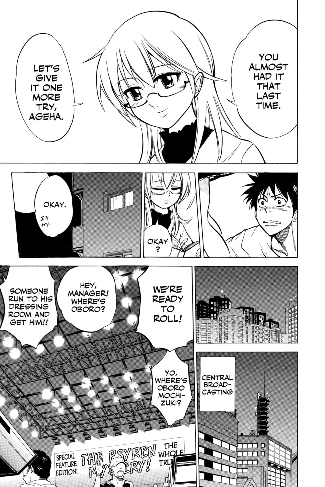 Read Psyren EN Manga Online