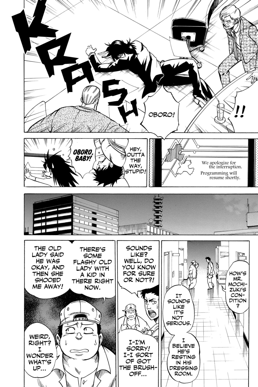 Read Psyren EN Manga Online