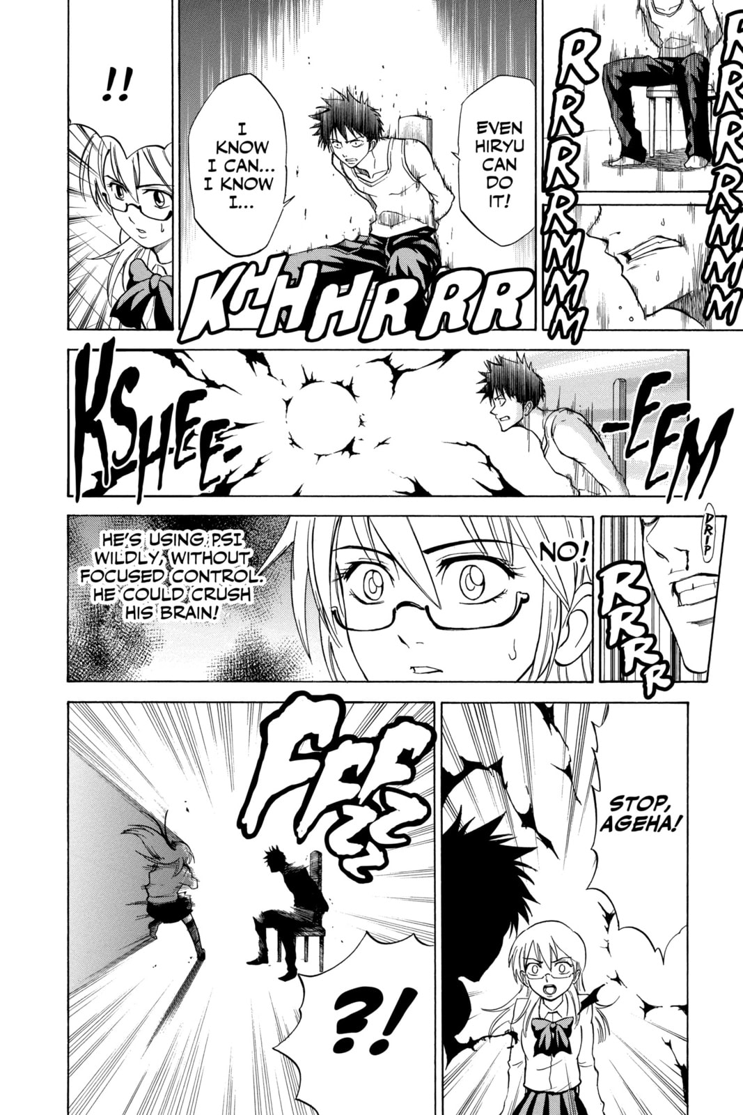 Read Psyren EN Manga Online