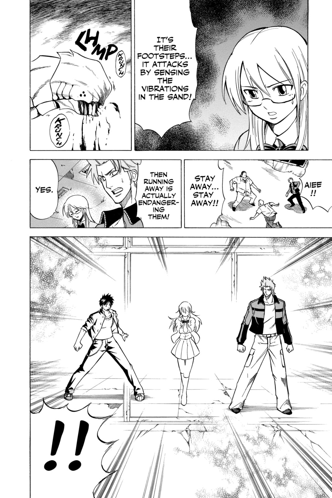 Read Psyren EN Manga Online