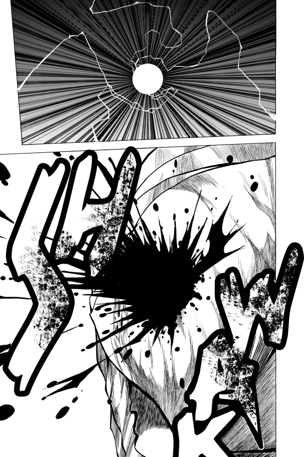 Read Psyren EN Manga Online