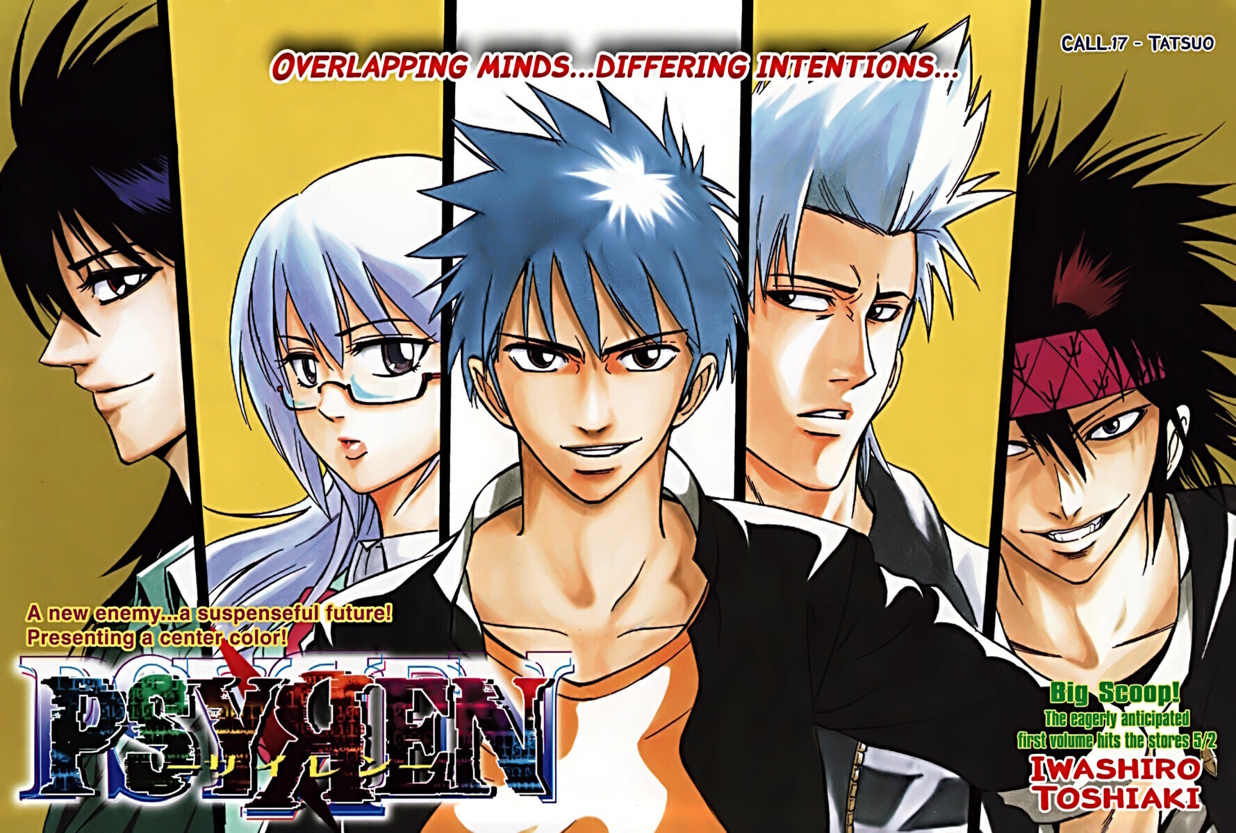 Read Psyren EN Manga Online
