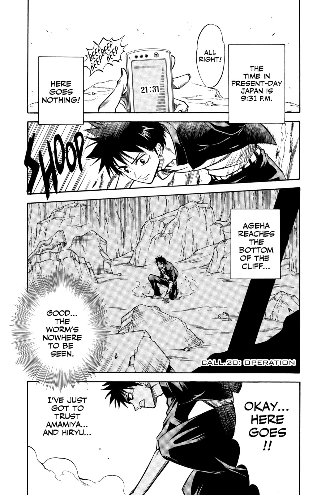 Read Psyren EN Manga Online