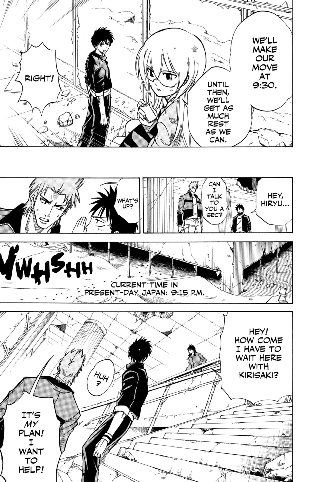 Read Psyren EN Manga Online