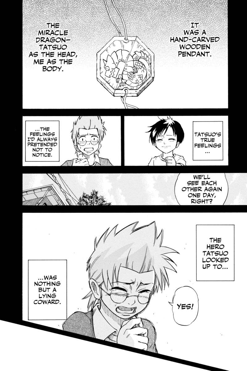 Read Psyren EN Manga Online