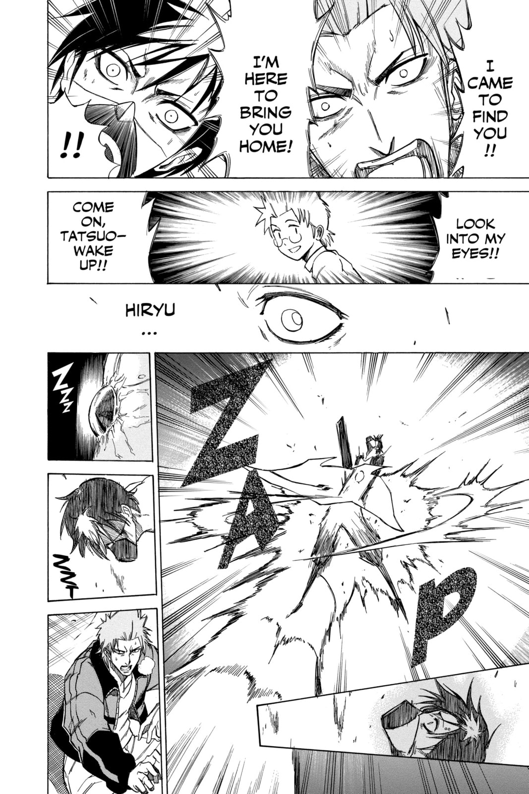 Read Psyren EN Manga Online