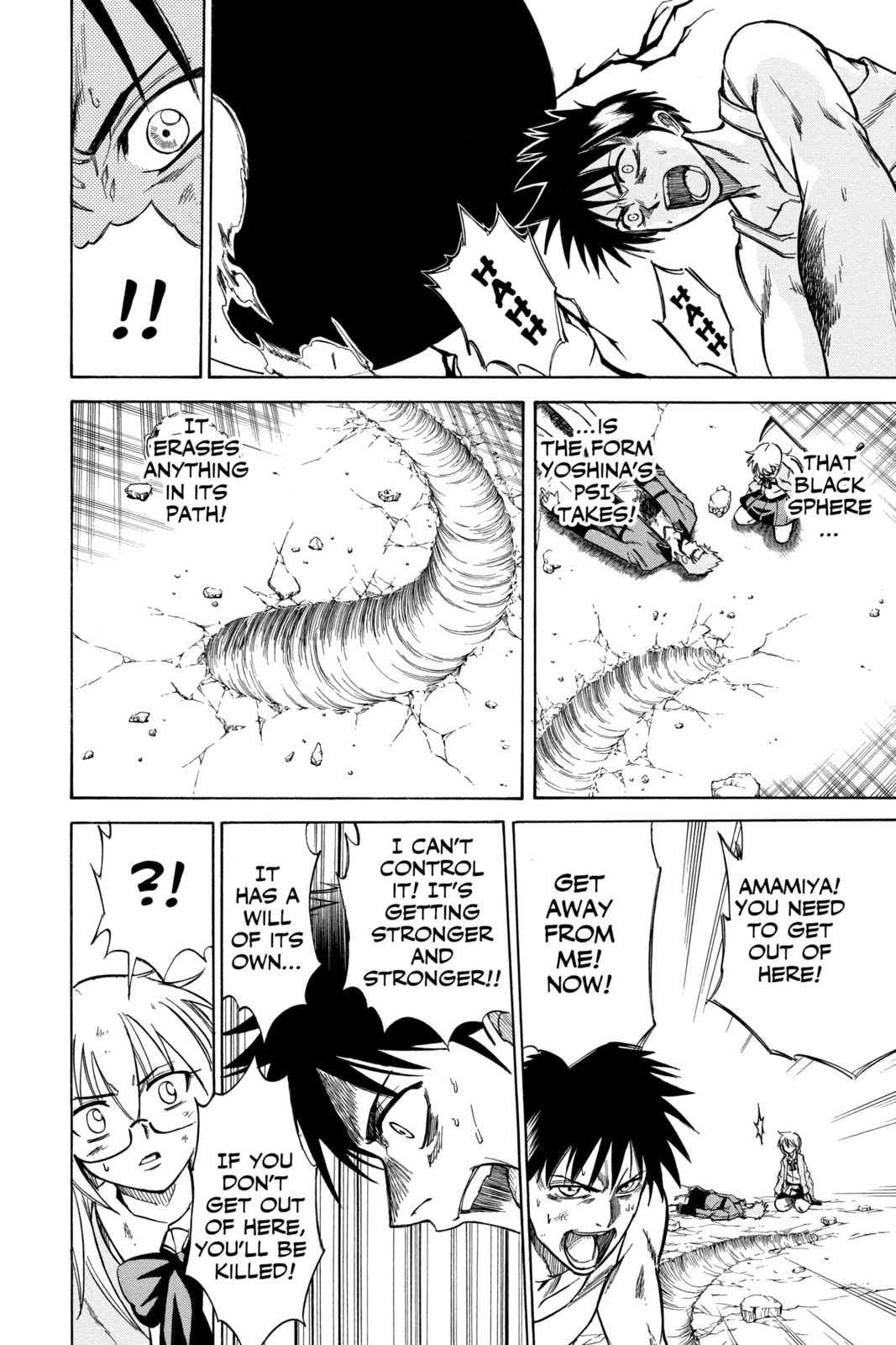 Read Psyren EN Manga Online