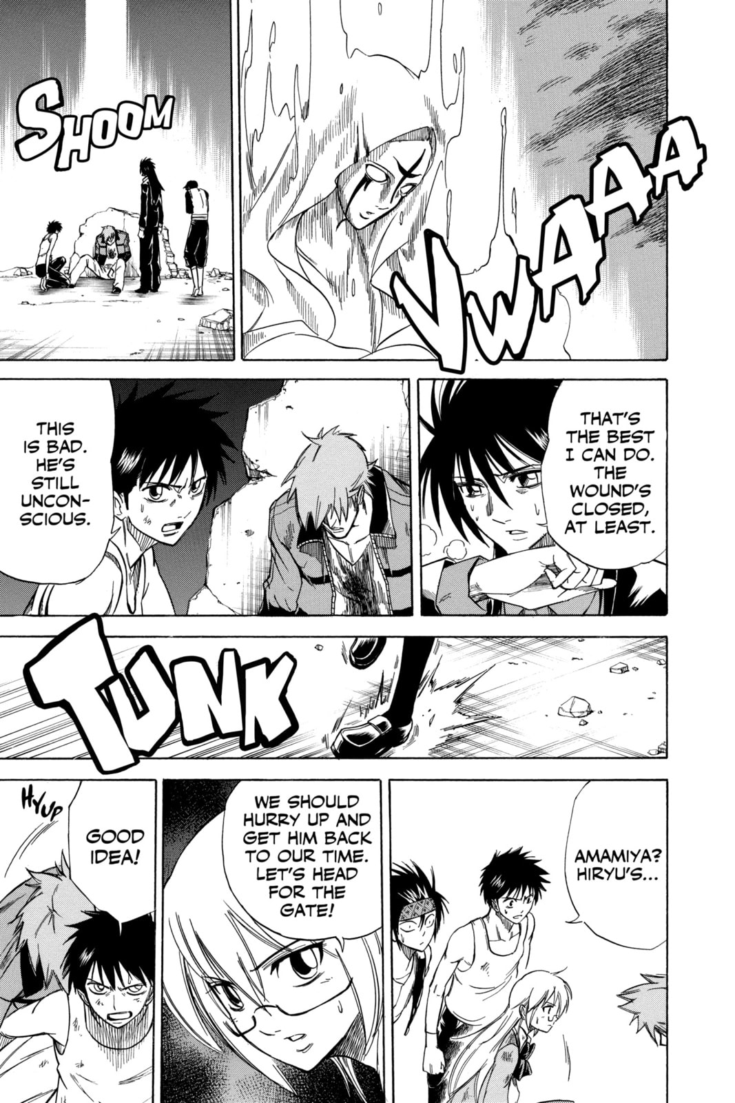 Read Psyren EN Manga Online
