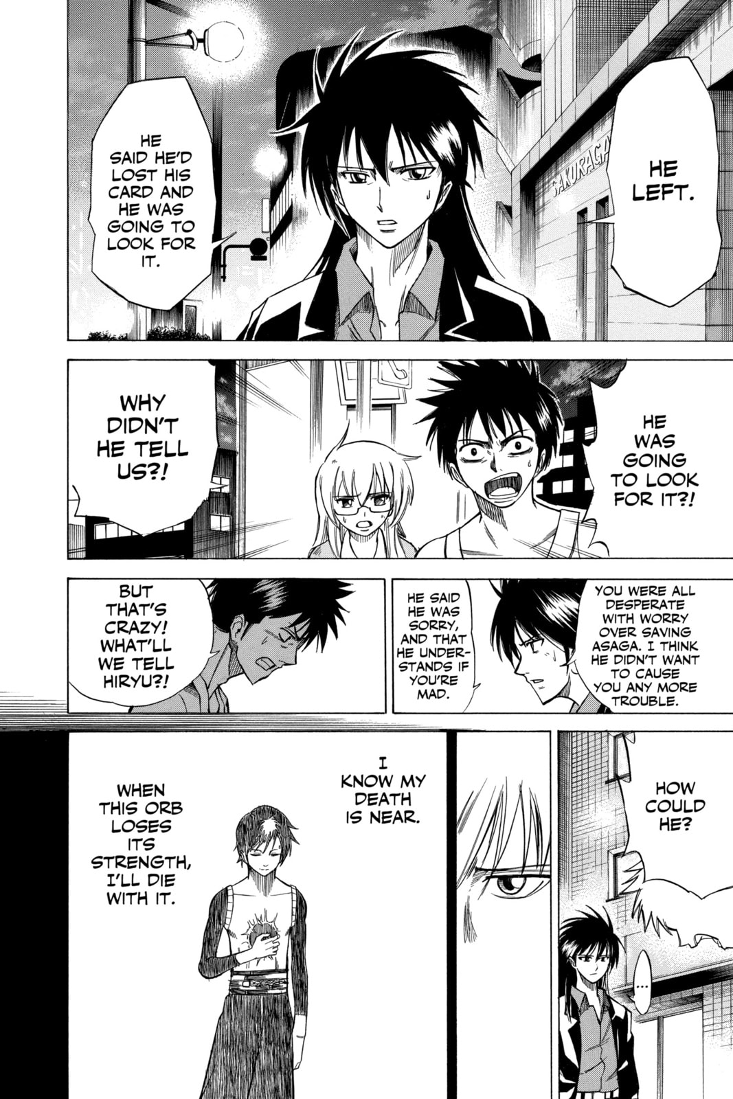 Read Psyren EN Manga Online