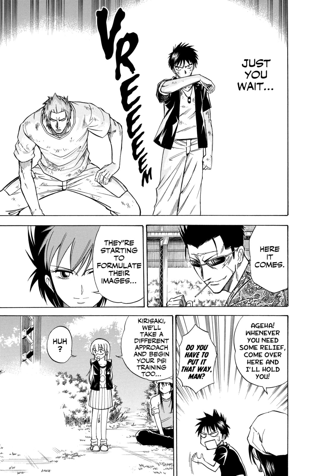 Read Psyren EN Manga Online